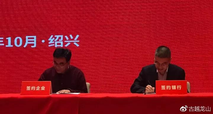 1510645509127223.jpg 25.jpg