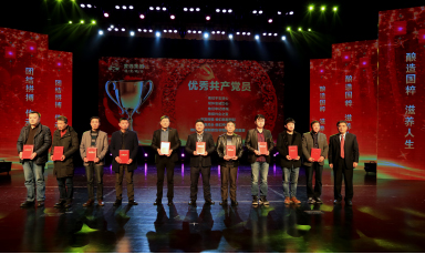 1523846209214338.jpg 062.jpg