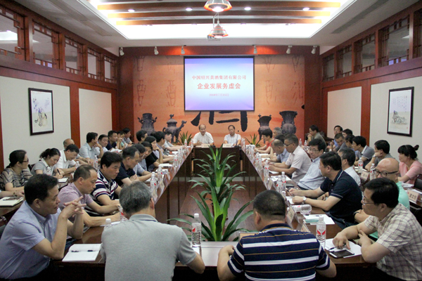 1531877030103098.jpg 2018.7.15.jpg