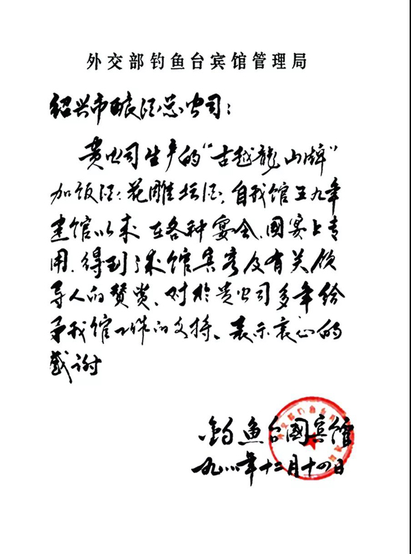 1538191233375730.jpg 23.jpg