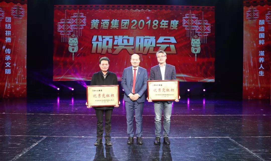 1551231409245909.jpg 4.jpg