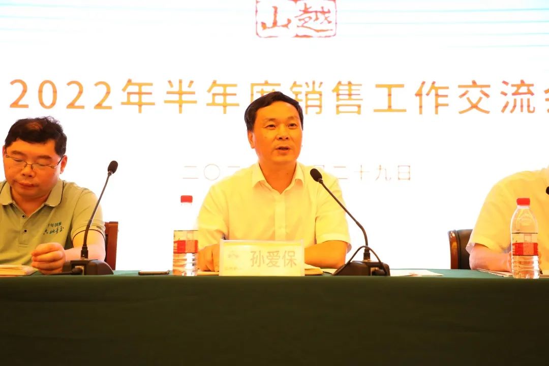 1659405771721408.jpg 2.jpg