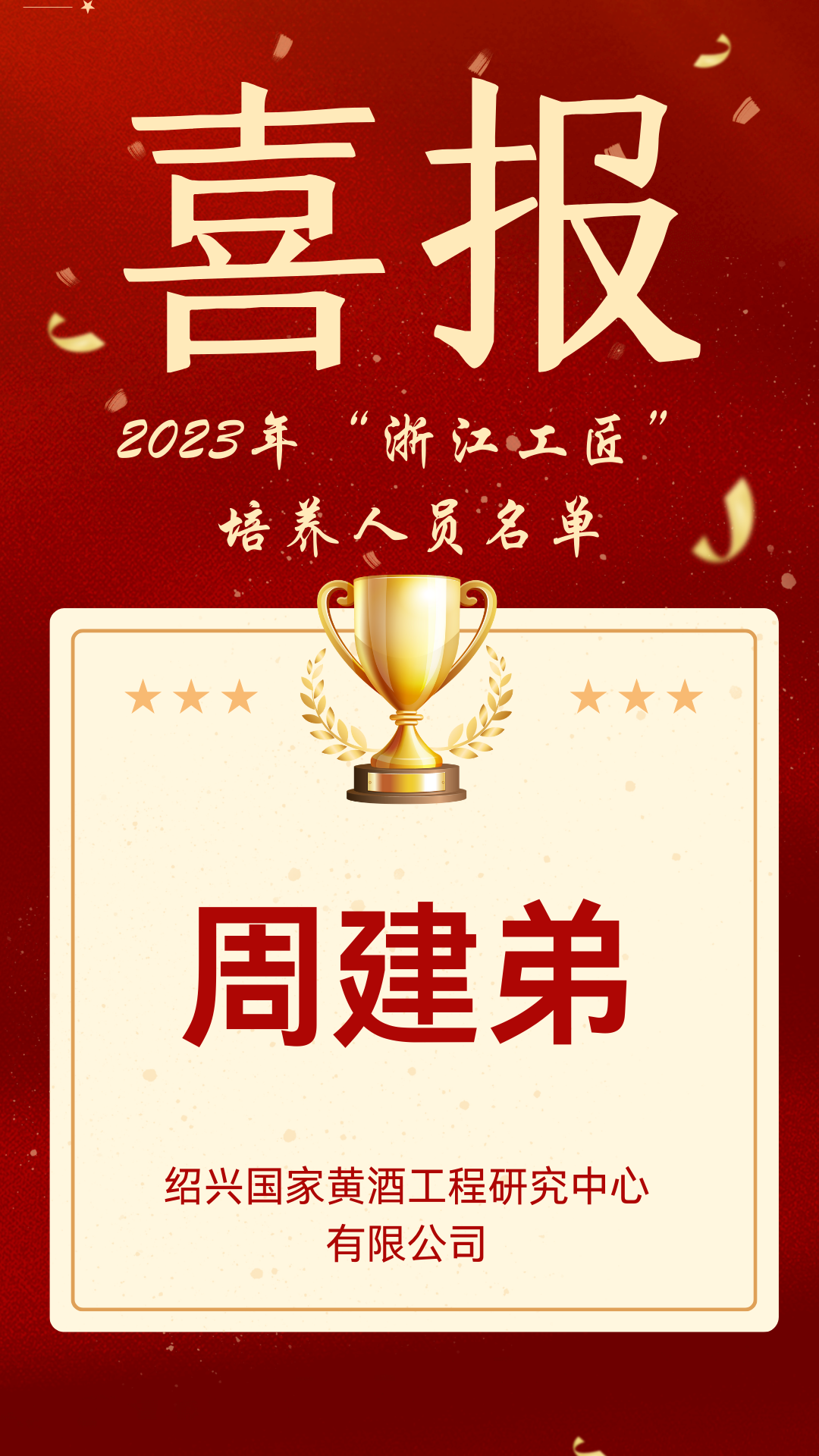 1716943382658425.png 640.png