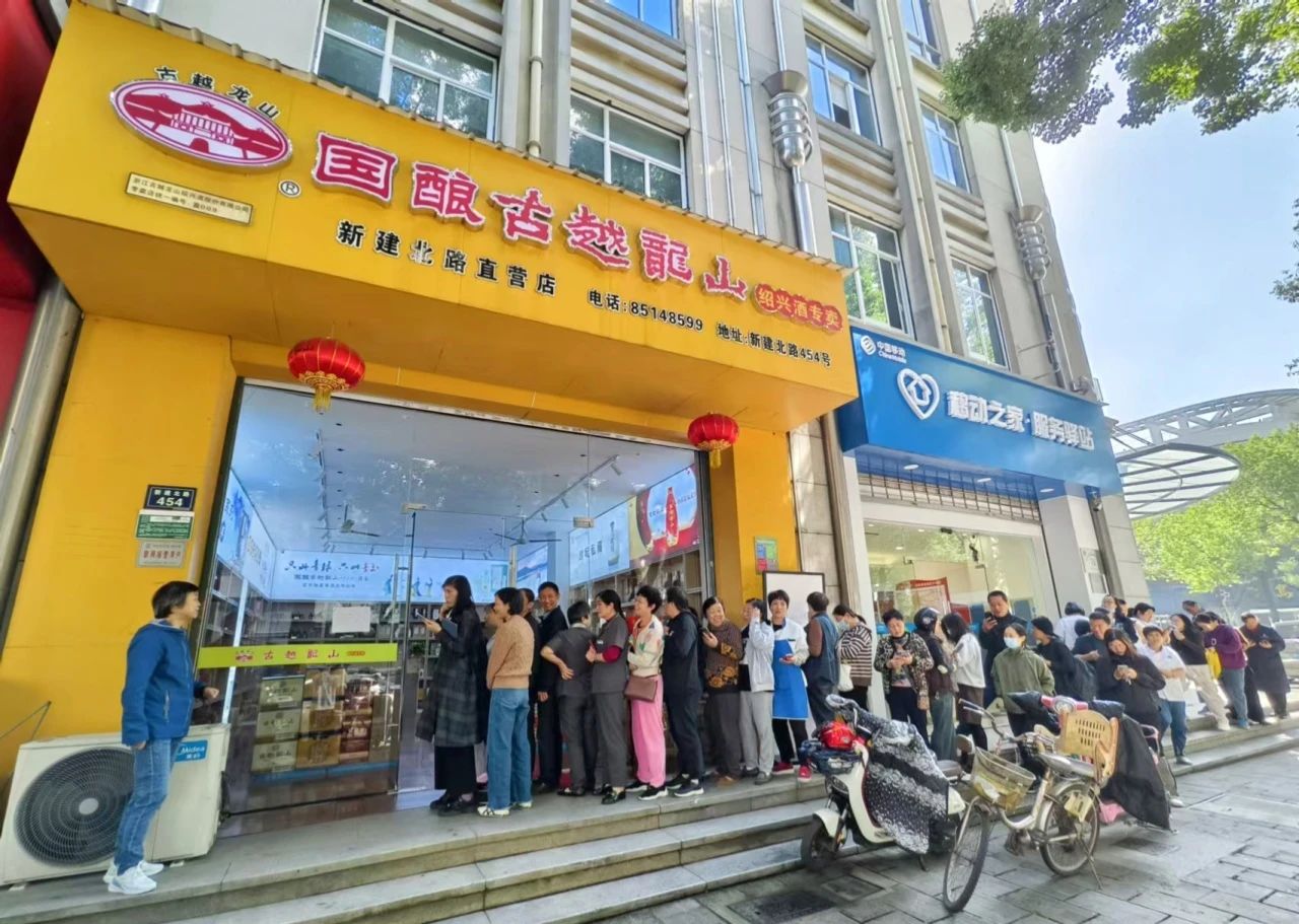 1736239176141047.jpg 981.jpg